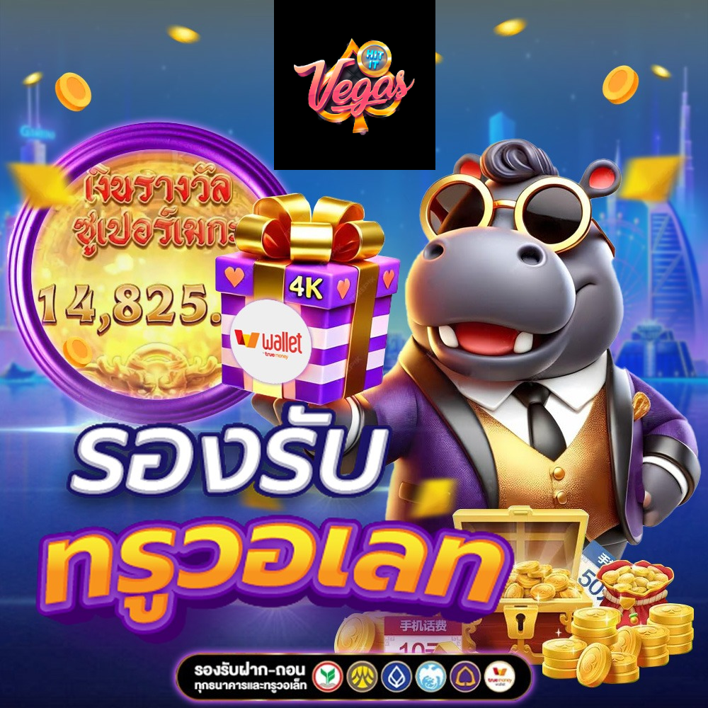 สล็อตฝากถอนไม่มีขั้นต่ํา wallet-ฝากถอนไม่มีขั้นต่ํา สาวถ้ํา