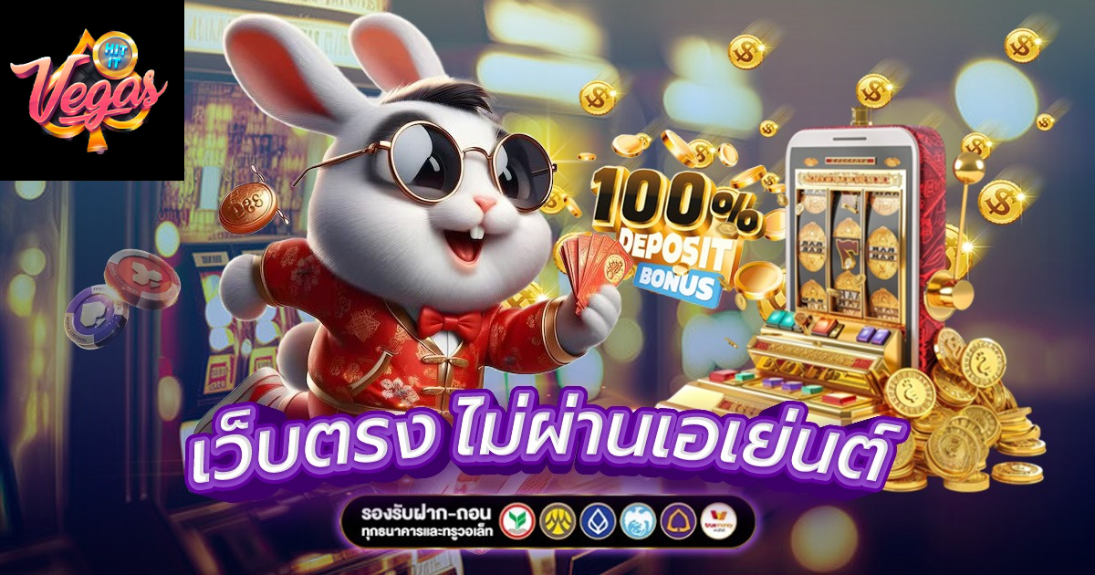 สล็อตฝากถอนไม่มีขั้นต่ํา wallet-เว็บสล็อตวอเลท ฝากถอนไม่มีขั้นต่ํา wallet