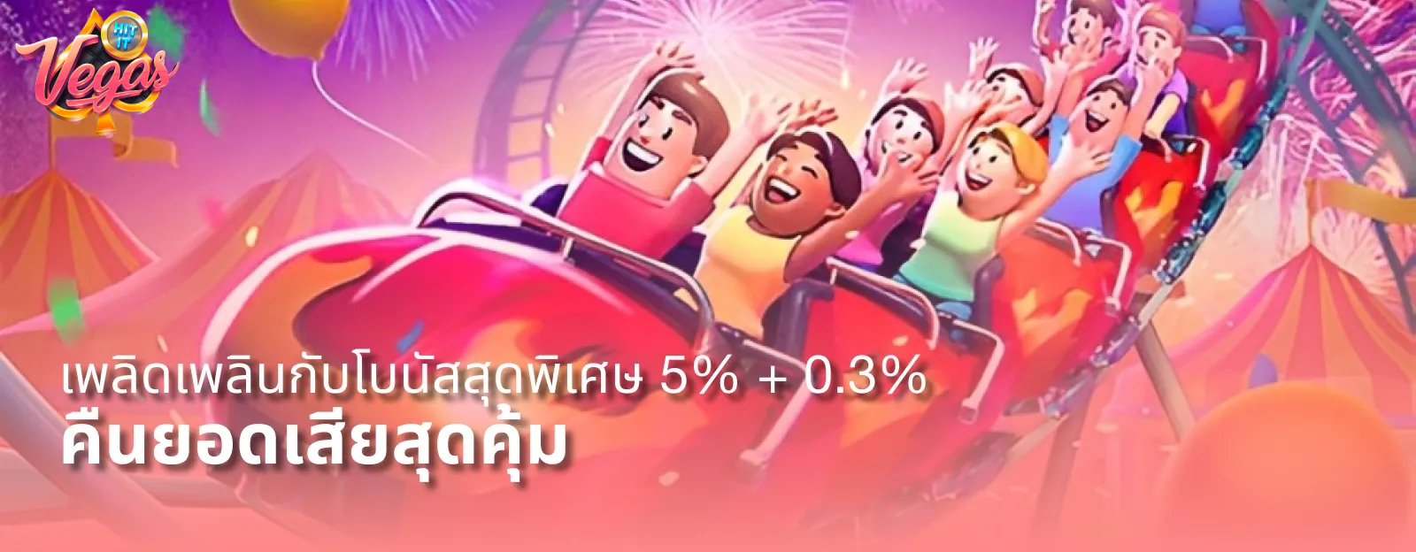 สล็อตวอเลท ไม่มีขั้นต่ำ